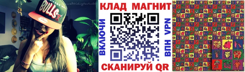 Где продают наркотики Карпинск Кокаин Амфетамин Гашиш Конопля МЕФ Alpha PVP