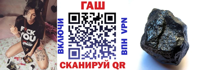 ГАШИШ индика сатива  hydra как войти  Карпинск 