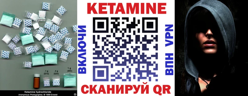 где купить наркоту  Карпинск  КЕТАМИН ketamine 
