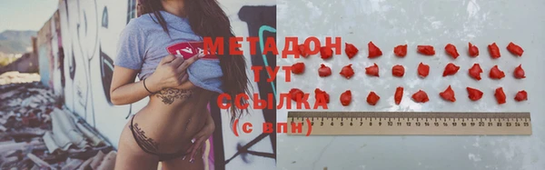 спиды Алексин