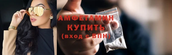 спиды Алексин
