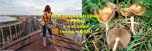 кокаин VHQ Алзамай