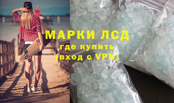 кокаин VHQ Алзамай
