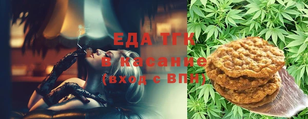 кокаин VHQ Алзамай