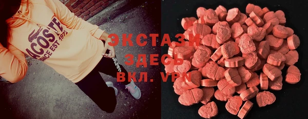 кокаин VHQ Алзамай