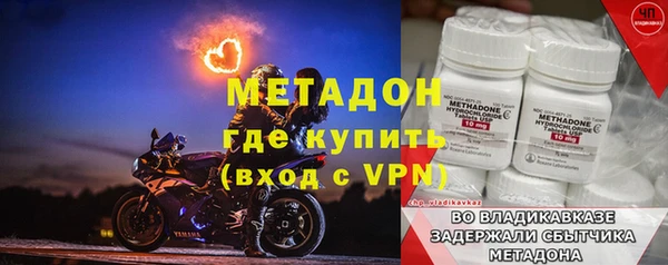 кокаин VHQ Алзамай