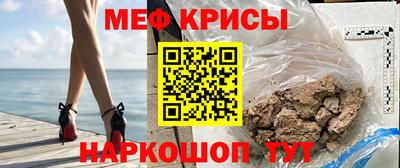 молекула духа Кулебаки