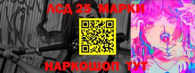 молекула духа Кулебаки