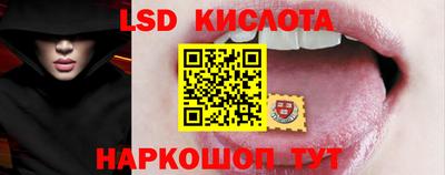 COCAINE Кумертау