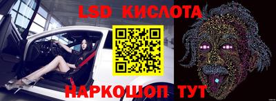 меф VHQ Кунгур