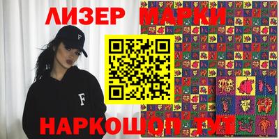 меф VHQ Кунгур