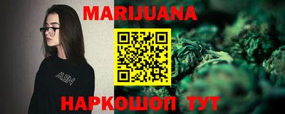COCAINE Кумертау