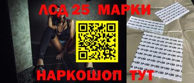 меф VHQ Кунгур