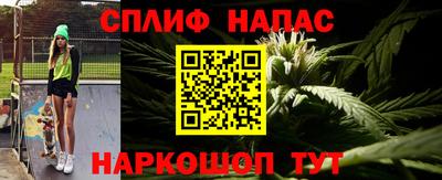 COCAINE Кумертау