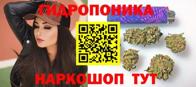 COCAINE Кумертау