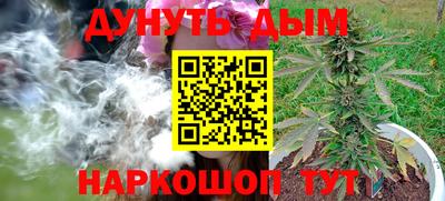 COCAINE Кумертау