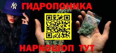 меф VHQ Кунгур