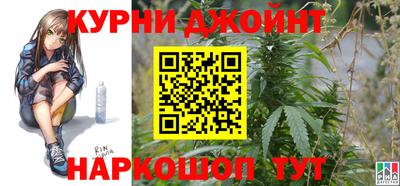 меф VHQ Кунгур