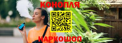 COCAINE Кумертау