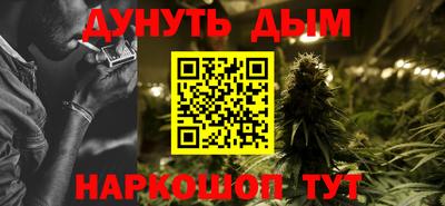 COCAINE Кумертау
