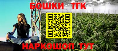 COCAINE Кумертау