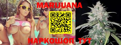 COCAINE Кумертау