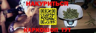 меф VHQ Кунгур