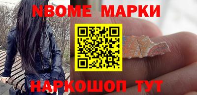 меф VHQ Кунгур