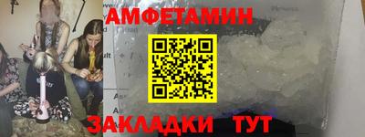 COCAINE Кумертау