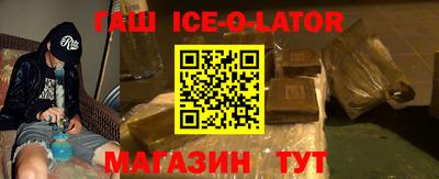 молекула духа Кулебаки
