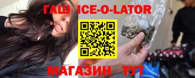COCAINE Кумертау