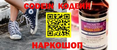 молекула духа Кулебаки