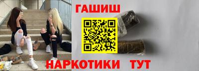 молекула духа Кулебаки