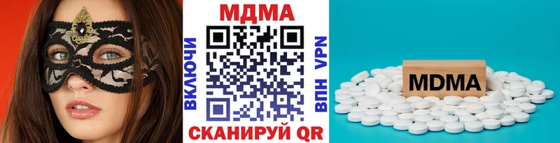 кракен маркетплейс  Карпинск  МДМА кристаллы 
