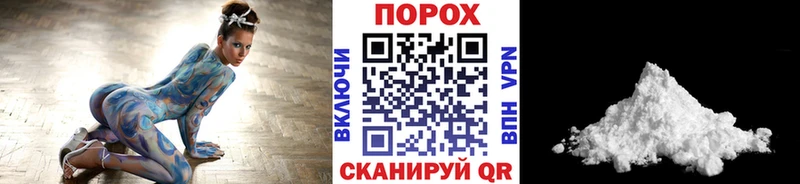 ОМГ ОМГ сайт  Карпинск  МЕТАМФЕТАМИН винт  магазин продажи наркотиков 