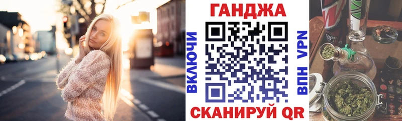 гидра ONION Карпинск Канабис тримм