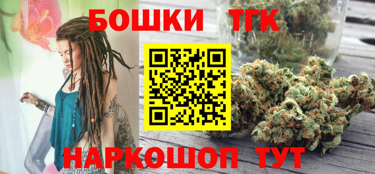 Марихуана White Widow  Вход с VPN  Марихуана тримм  МАРИХУАНА THC 21%  Карпинск 